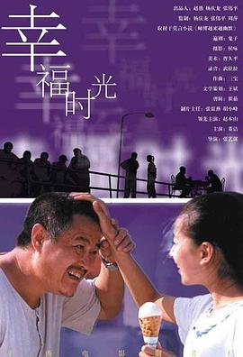 精品三级久久久久久久电影